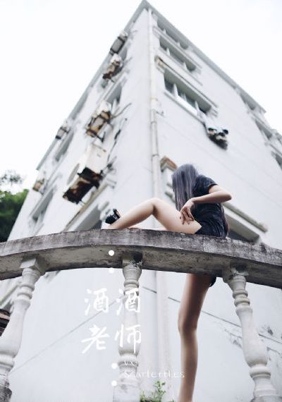 斗罗大陆动漫全集免费观看