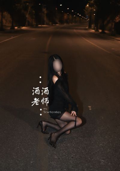 借种免费观看