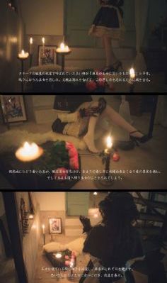 春欲高清电影未删完整版