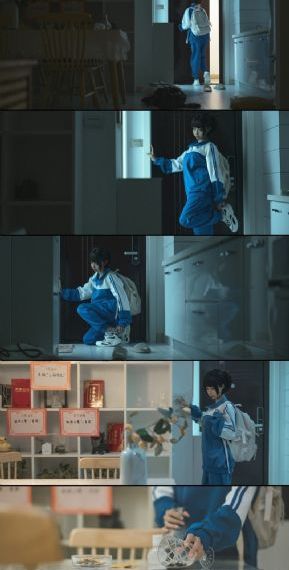 性感的继母
