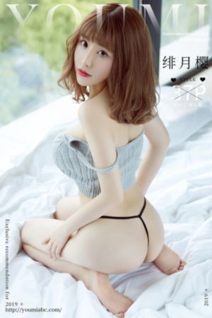 湿濡的女人在线