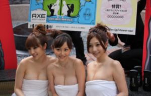 舅妈的诱惑