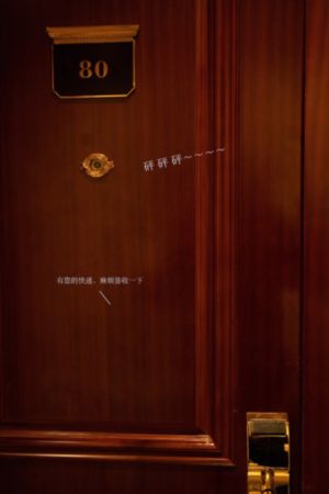 奔跑吧医生电视剧免费