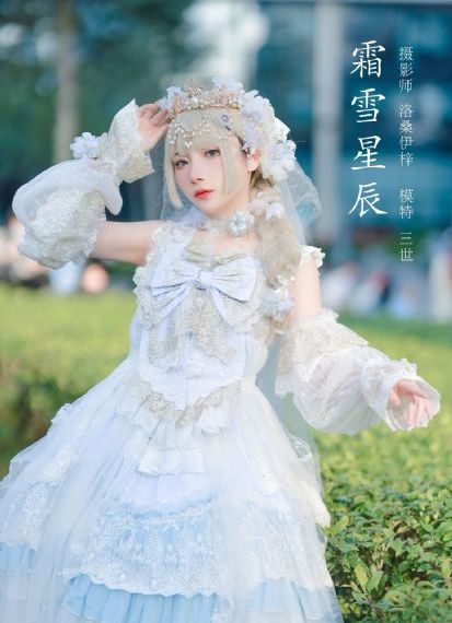女上司在线观看