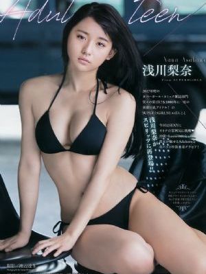 军人暴力性强reper